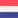 Flag of Netherlands